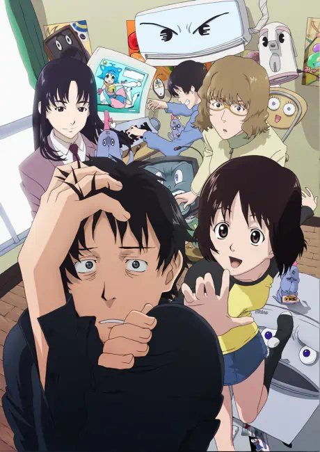 NHK ni Youkoso! official cover