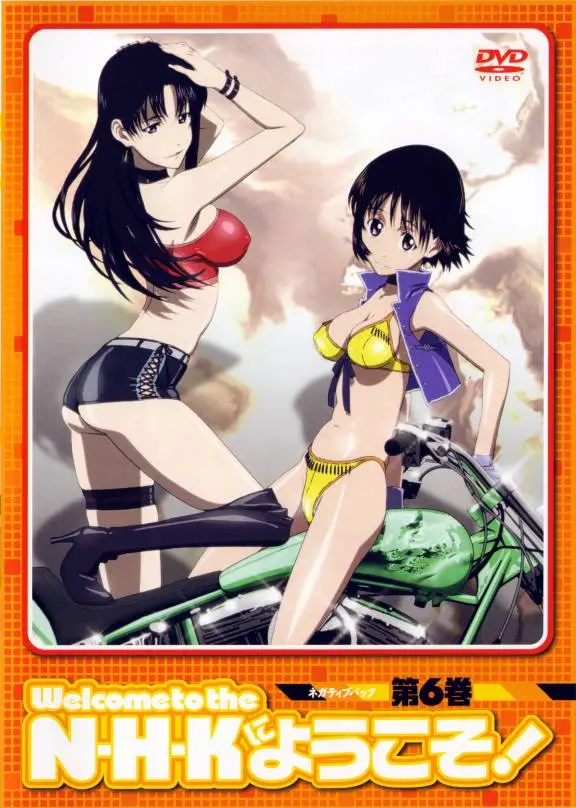 NHK ni Youkoso! official image 7