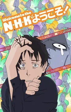 NHK ni Youkoso! official image 1