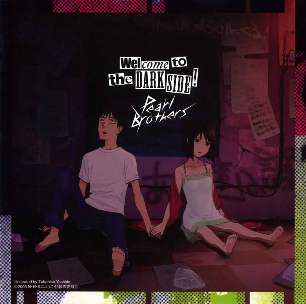 NHK ni Youkoso! official image 10