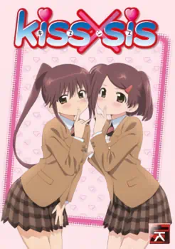 Kiss x Sis official image 4