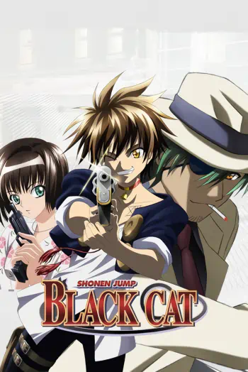 Black Cat official image 4