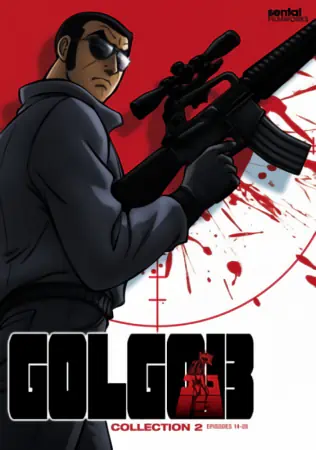 Golgo 13 (TV) — الغلاف الرسمي