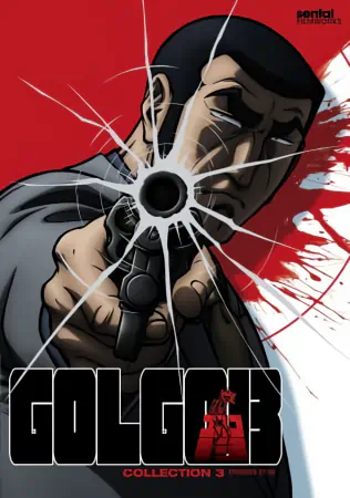 Golgo 13 (TV) — صورة رسمية 1