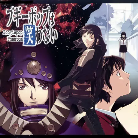 Boogiepop wa Warawanai official image 6