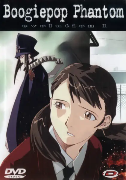 Boogiepop wa Warawanai official image 7