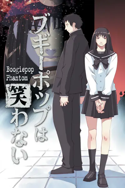 Boogiepop wa Warawanai official image 3