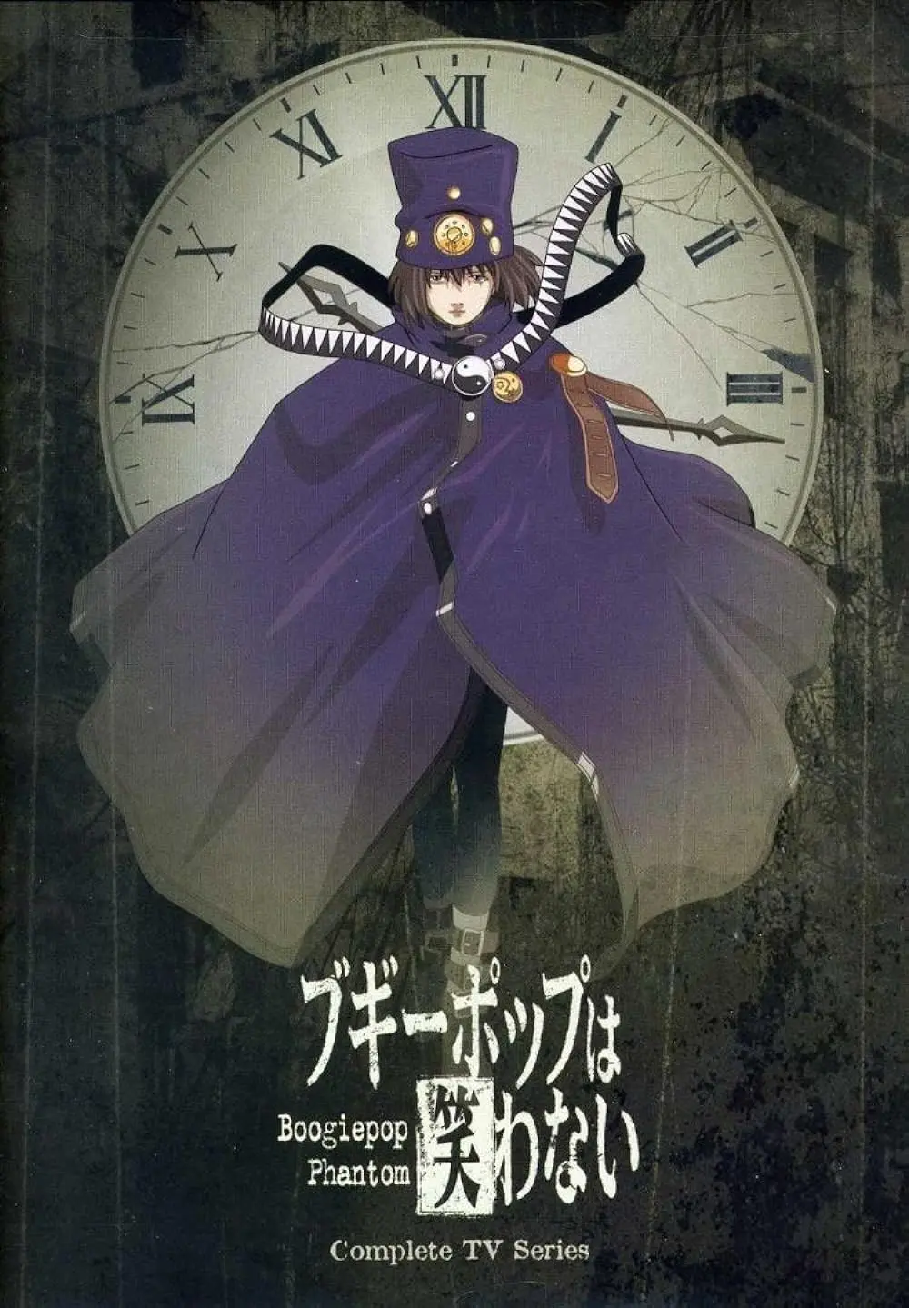 Boogiepop wa Warawanai official image 8