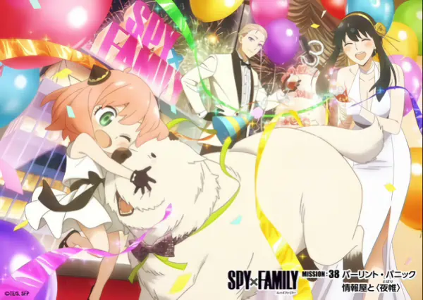 Spy x Family Season 3 official image 8 Spy x Family Season 3 official image 8