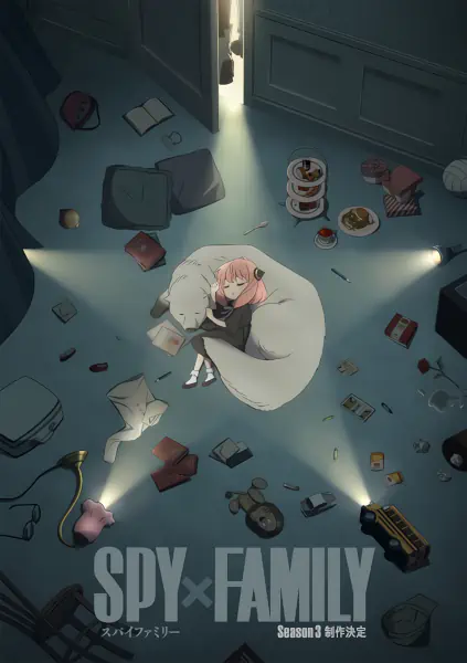 Spy x Family Season 3 official image 3 Spy x Family Season 3 official image 3