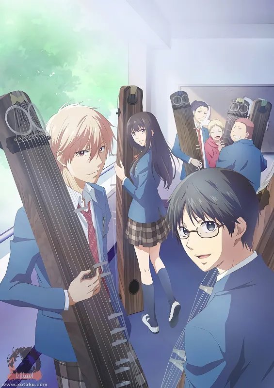 Kono Oto Tomare! official cover