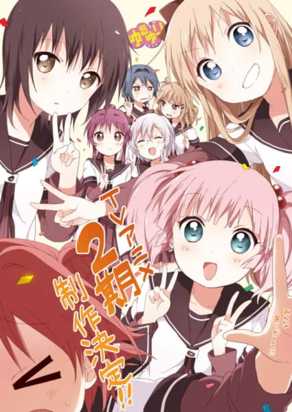 Yuru Yuri♪♪ official image 1