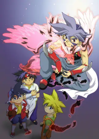 Bakuten Shoot Beyblade official image 6