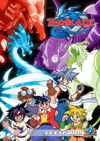 Bakuten Shoot Beyblade official image 1