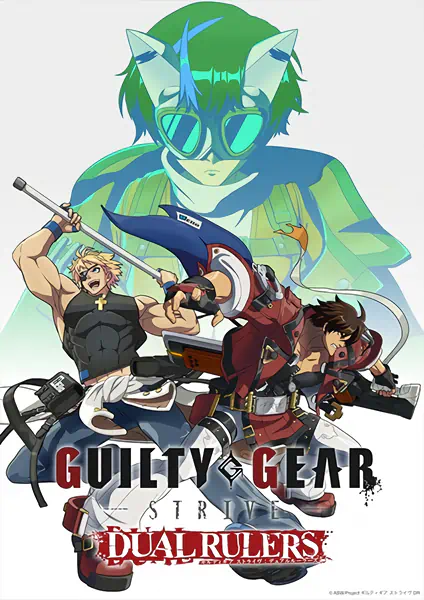 Guilty Gear Strive: Dual Rulers official image 1 Guilty Gear Strive: Dual Rulers official image 1