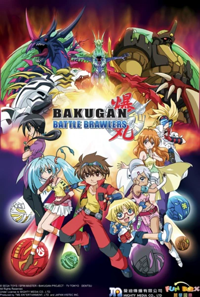 Bakugan Battle Brawlers official image 2