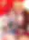 Valkyrie Drive: Mermaid official image 11 — blurred preview Valkyrie Drive: Mermaid official image 11 — blurred preview
