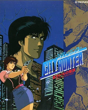 City Hunter: Hyakuman Dollar no Inbou official image 2