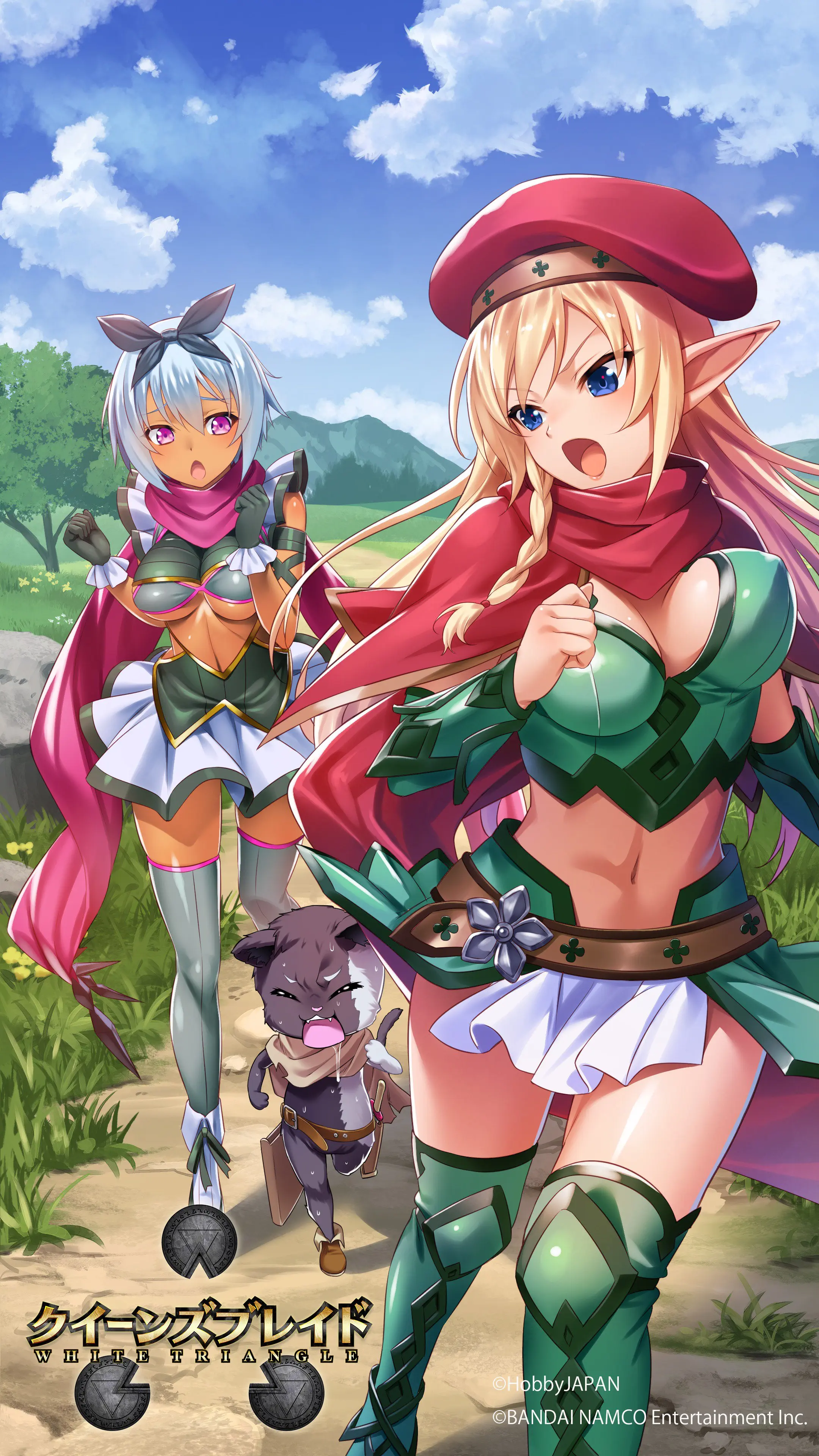 Queen's Blade: Rurou no Senshi official image 3