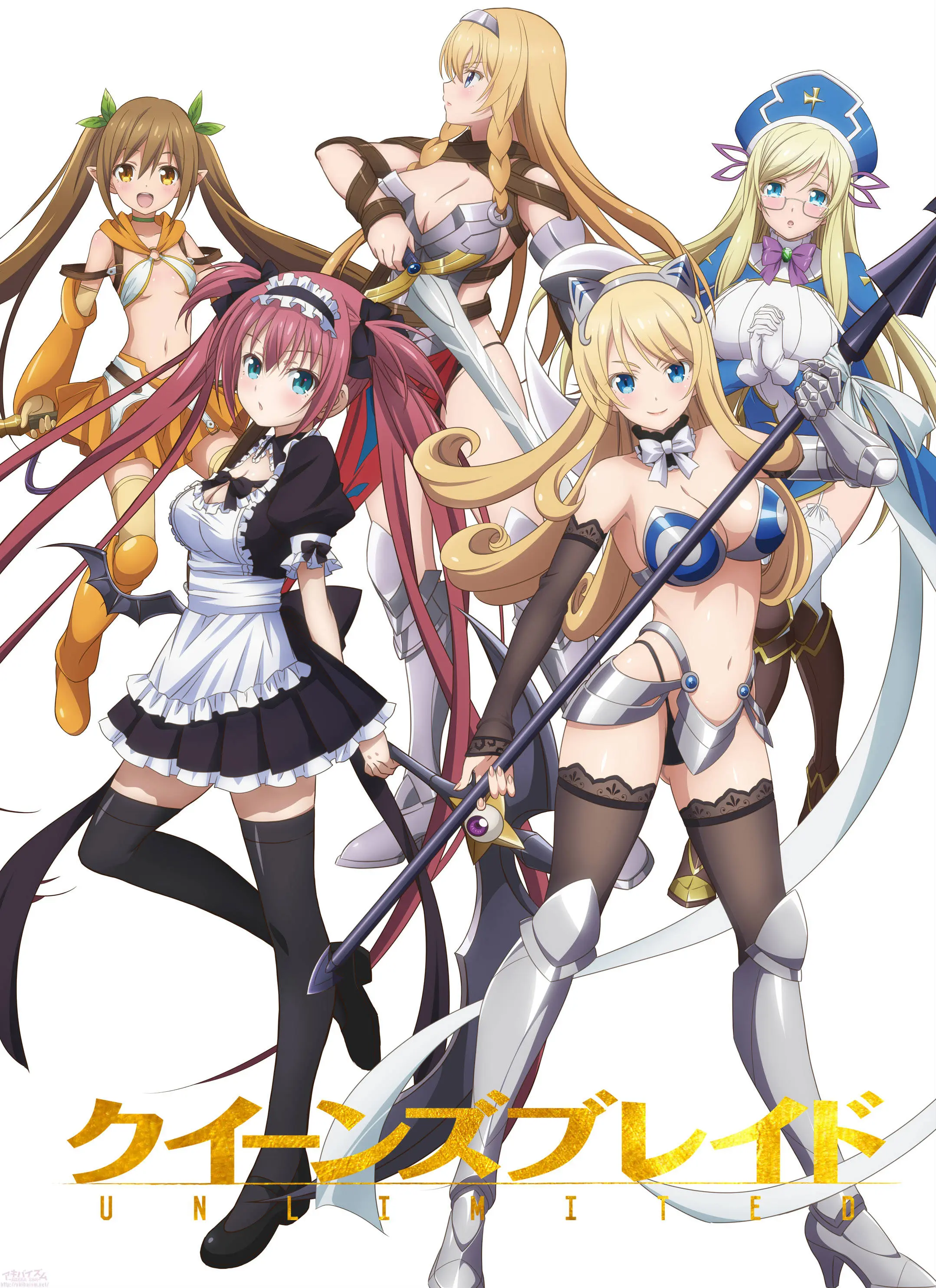 Queen's Blade: Rurou no Senshi official image 9