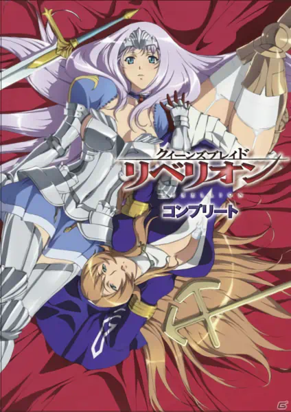 Queen's Blade: Rebellion official image 5