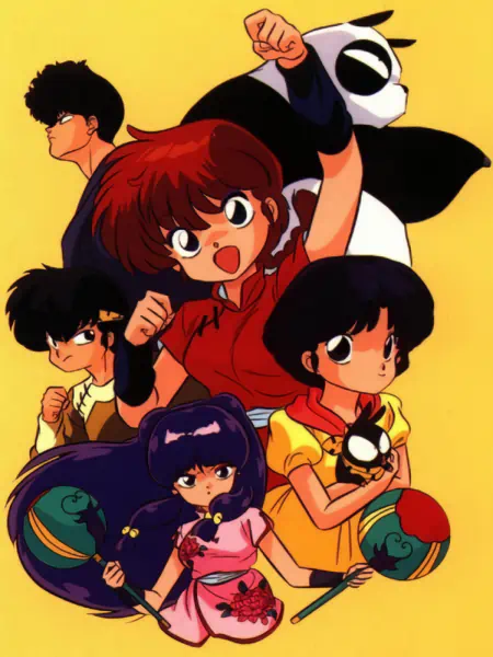 Ranma ½ official image 14