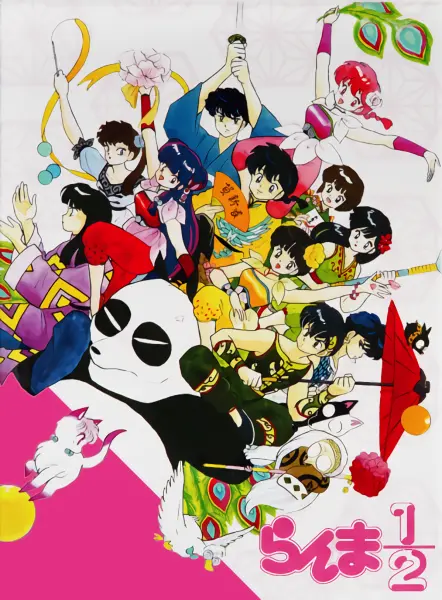 Ranma ½ official image 1