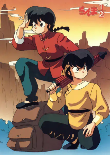 Ranma ½ official image 13