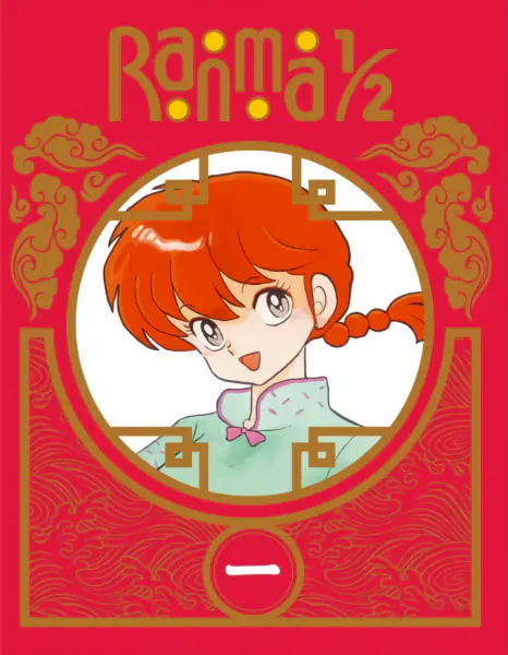 Ranma ½ official image 11