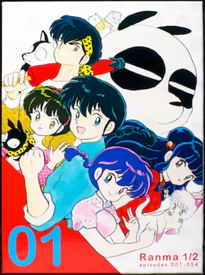 Ranma ½ official image 8