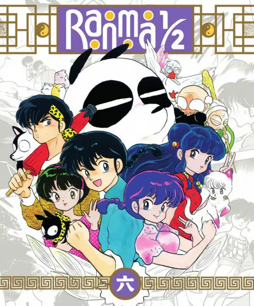 Ranma ½ official image 4