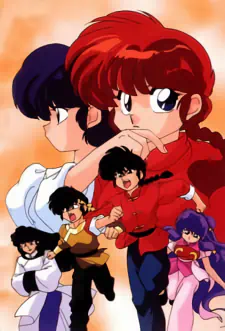 Ranma ½ official image 10