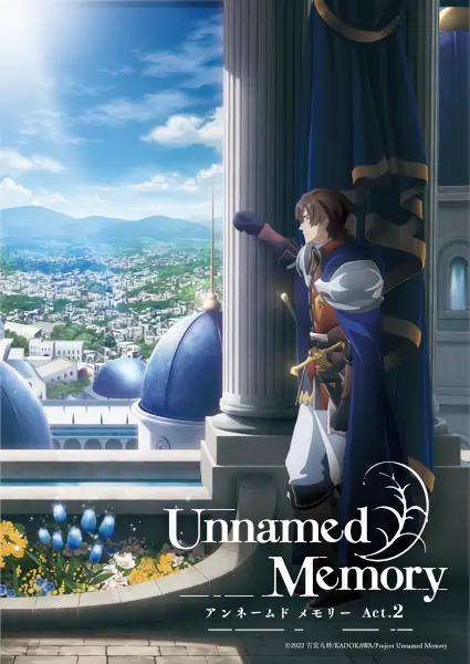 Unnamed Memory Act.2 official image 3