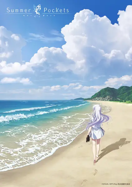 Summer Pockets official image 5