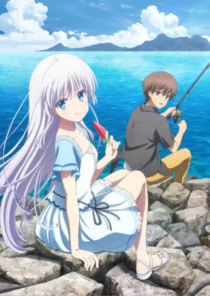 Summer Pockets official image 7