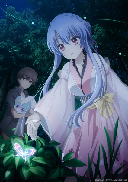 Summer Pockets official image 6