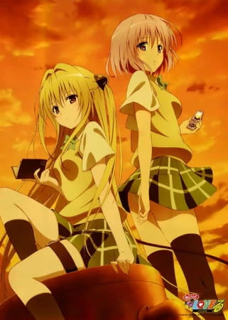 Motto To LOVE-Ru official image 4