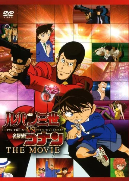 Lupin III vs. Meitantei Conan: The Movie — صورة رسمية 3