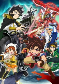 Battle Spirits: Sword Eyes official image 1