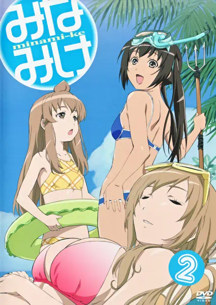 Minami-ke official image 2