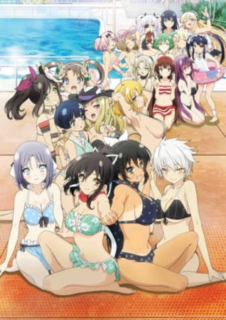 Senran Kagura Estival Versus: Mizugi-darake no Zenyasai official cover