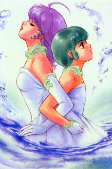 Mahou no Tenshi Creamy Mami official image 10