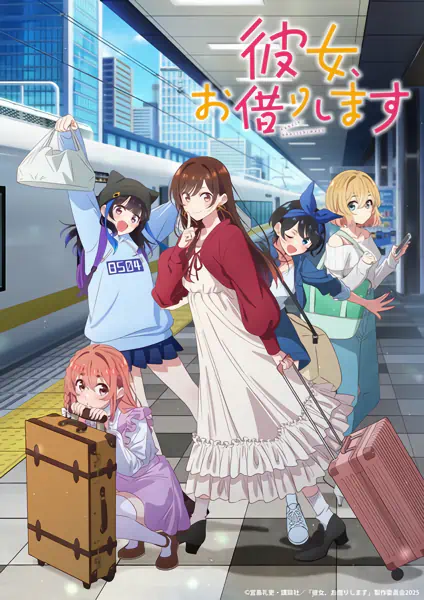 Kanojo, Okarishimasu 4th Season official image 3