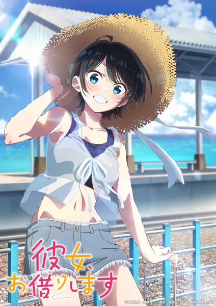 Kanojo, Okarishimasu 4th Season official image 1