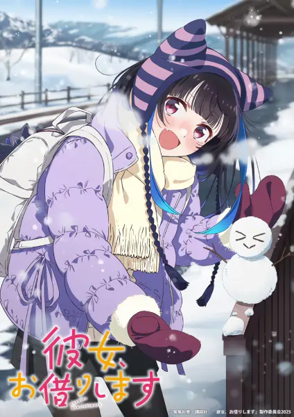 Kanojo, Okarishimasu 4th Season official image 2