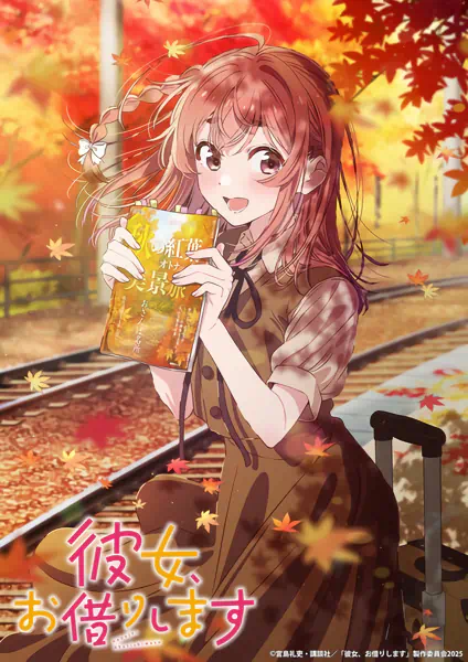 Kanojo, Okarishimasu 4th Season official image 7