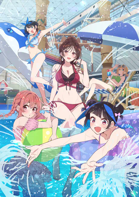 Kanojo, Okarishimasu 4th Season official cover