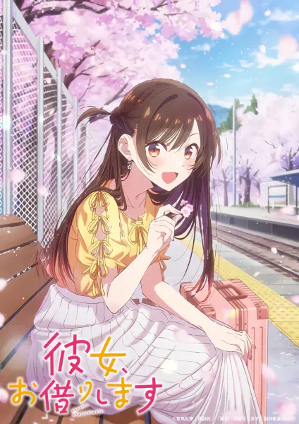 Kanojo, Okarishimasu 4th Season official image 6
