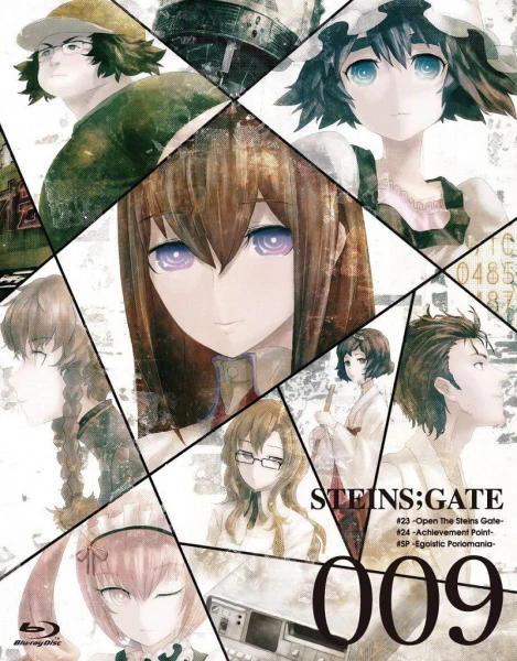 Steins;Gate: Oukoubakko no Poriomania — صورة رسمية 1