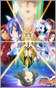 Senki Zesshou Symphogear official image 1 Senki Zesshou Symphogear official image 1
